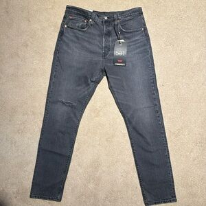 Levi’s 501 Skinny Jeans